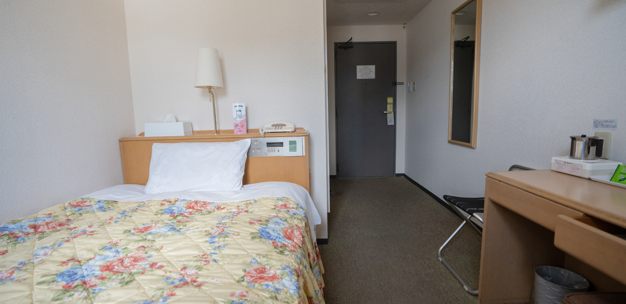 シングルの写真1